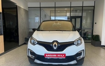 Renault Kaptur I рестайлинг, 2017 год, 1 450 000 рублей, 1 фотография