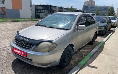 Toyota Corolla, 2001 год, 300 000 рублей, 1 фотография