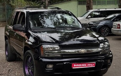 Chevrolet TrailBlazer II, 2005 год, 495 000 рублей, 1 фотография