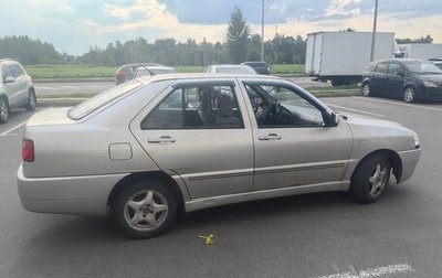 Chery Amulet (A15) I, 2007 год, 140 000 рублей, 1 фотография