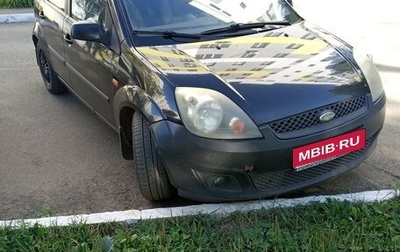 Ford Fiesta, 2006 год, 340 000 рублей, 1 фотография