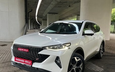 Haval F7 I, 2023 год, 2 090 000 рублей, 1 фотография