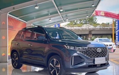 Hyundai ix35, 2022 год, 1 515 000 рублей, 1 фотография
