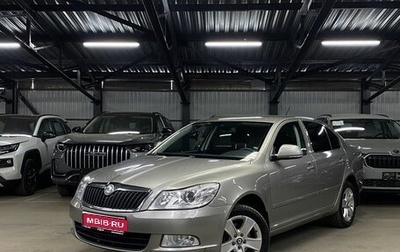 Skoda Octavia, 2012 год, 849 000 рублей, 1 фотография