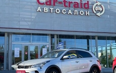 KIA Rio IV, 2021 год, 1 695 000 рублей, 1 фотография