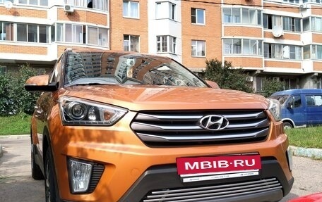 Hyundai Creta I рестайлинг, 2017 год, 1 610 000 рублей, 2 фотография