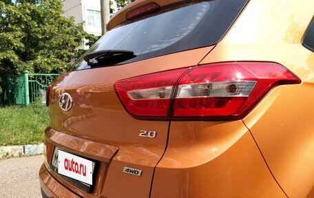 Hyundai Creta I рестайлинг, 2017 год, 1 610 000 рублей, 9 фотография