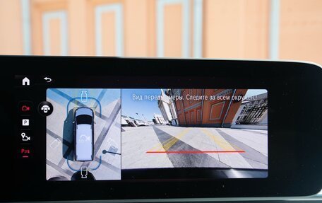 Mercedes-Benz V-Класс, 2025 год, 14 800 000 рублей, 29 фотография