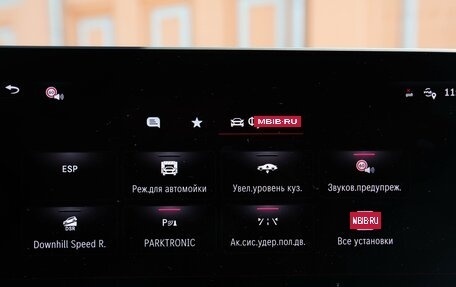 Mercedes-Benz V-Класс, 2025 год, 14 800 000 рублей, 28 фотография