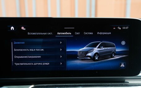 Mercedes-Benz V-Класс, 2025 год, 14 800 000 рублей, 31 фотография