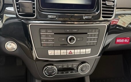 Mercedes-Benz GLE, 2016 год, 3 950 000 рублей, 11 фотография