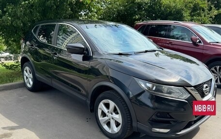 Nissan Qashqai, 2019 год, 1 550 000 рублей, 2 фотография