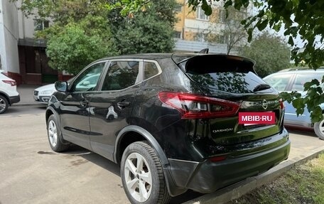 Nissan Qashqai, 2019 год, 1 550 000 рублей, 8 фотография