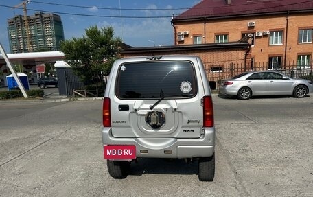 Suzuki Jimny, 2011 год, 600 000 рублей, 5 фотография