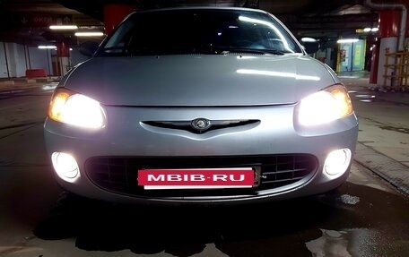 Chrysler Sebring II, 2001 год, 390 000 рублей, 9 фотография