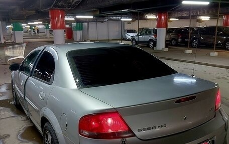 Chrysler Sebring II, 2001 год, 390 000 рублей, 8 фотография