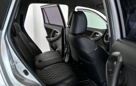 Toyota RAV4, 2010 год, 1 110 000 рублей, 15 фотография
