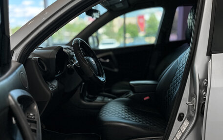 Toyota RAV4, 2010 год, 1 110 000 рублей, 13 фотография