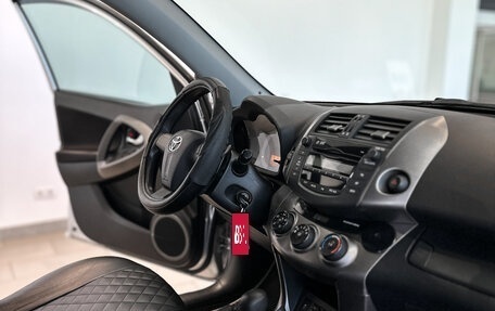 Toyota RAV4, 2010 год, 1 110 000 рублей, 9 фотография