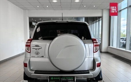 Toyota RAV4, 2010 год, 1 110 000 рублей, 7 фотография