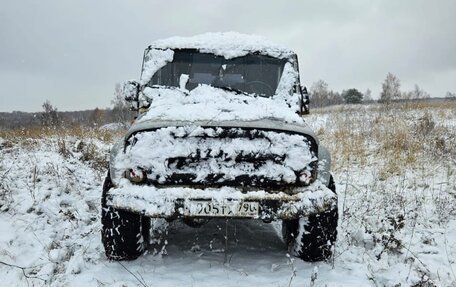ЛуАЗ Hunter, 2007 год, 260 000 рублей, 2 фотография