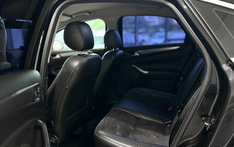 Ford Mondeo IV, 2011 год, 690 000 рублей, 15 фотография