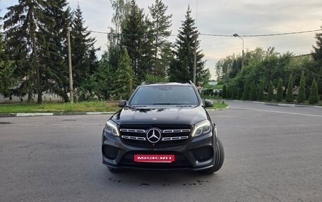 Mercedes-Benz GLS, 2018 год, 4 590 000 рублей, 5 фотография