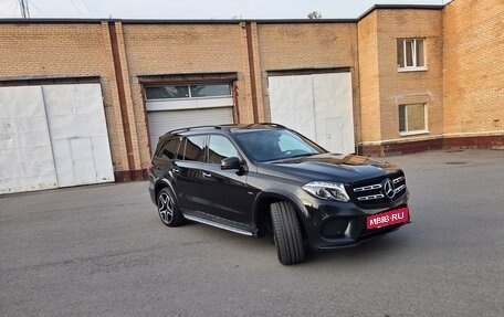 Mercedes-Benz GLS, 2018 год, 4 590 000 рублей, 11 фотография