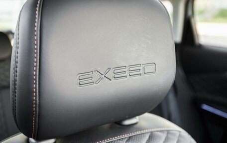 CheryExeed TXL, 2022 год, 2 550 000 рублей, 20 фотография