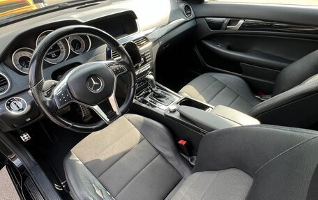 Mercedes-Benz C-Класс, 2013 год, 1 720 000 рублей, 5 фотография