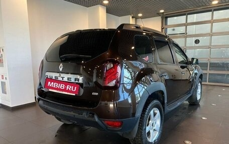 Renault Duster I рестайлинг, 2015 год, 1 015 000 рублей, 3 фотография