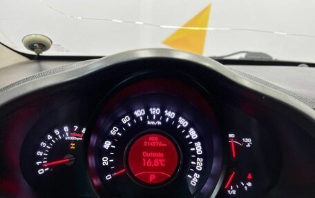 KIA Sportage III, 2012 год, 1 040 000 рублей, 11 фотография