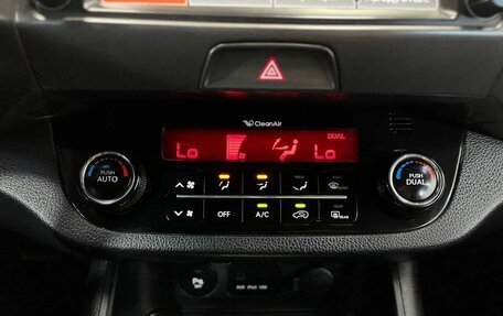 KIA Sportage III, 2012 год, 1 040 000 рублей, 15 фотография