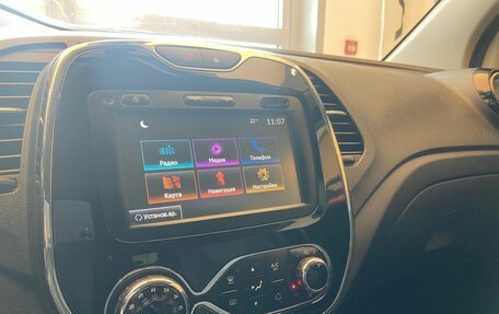 Renault Kaptur I рестайлинг, 2017 год, 1 450 000 рублей, 10 фотография