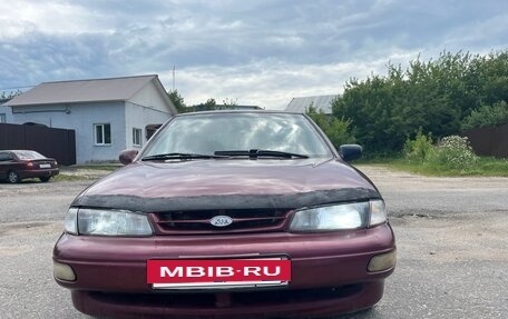 KIA Sephia I рестайлинг, 1997 год, 165 000 рублей, 2 фотография