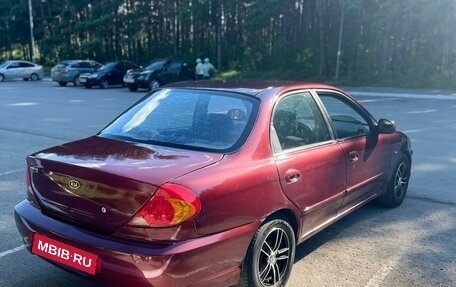 KIA Spectra II (LD), 2006 год, 2 фотография