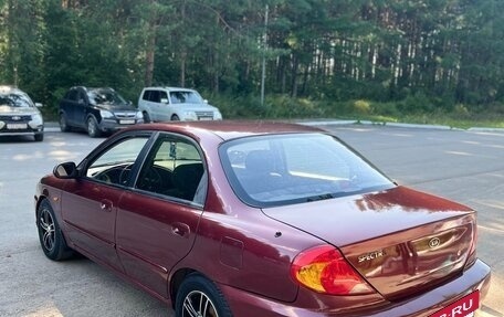 KIA Spectra II (LD), 2006 год, 3 фотография