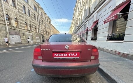 Volkswagen Passat B5+ рестайлинг, 1998 год, 210 000 рублей, 3 фотография