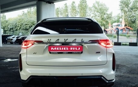 Haval F7 I, 2023 год, 2 090 000 рублей, 4 фотография