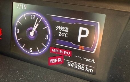 Toyota Roomy I, 2018 год, 1 330 000 рублей, 18 фотография