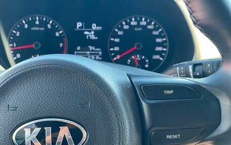 KIA Rio IV, 2021 год, 1 695 000 рублей, 14 фотография