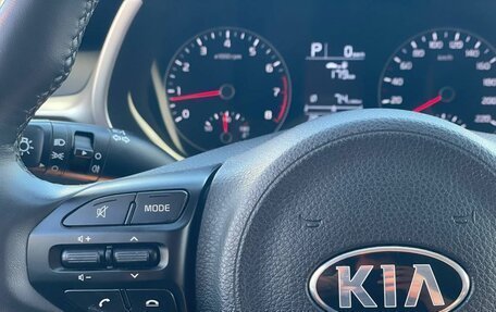 KIA Rio IV, 2021 год, 1 695 000 рублей, 13 фотография