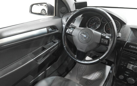 Opel Astra H, 2008 год, 489 000 рублей, 10 фотография