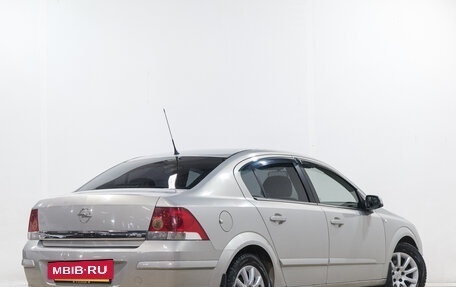 Opel Astra H, 2008 год, 489 000 рублей, 7 фотография