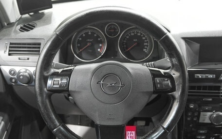 Opel Astra H, 2008 год, 489 000 рублей, 14 фотография
