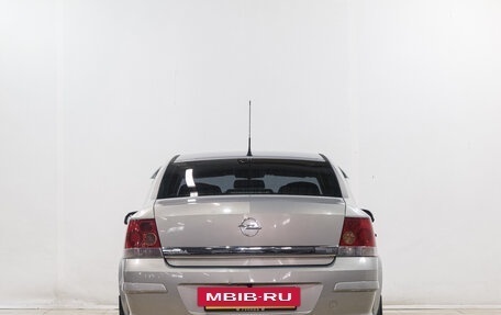 Opel Astra H, 2008 год, 489 000 рублей, 6 фотография