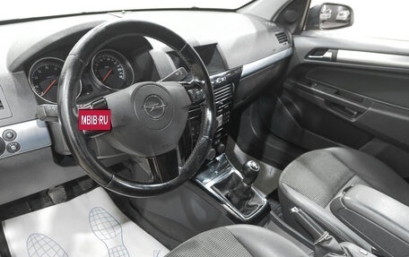 Opel Astra H, 2008 год, 489 000 рублей, 8 фотография