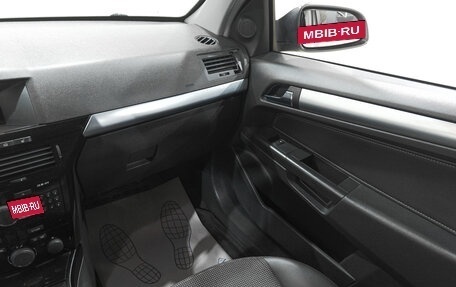 Opel Astra H, 2008 год, 489 000 рублей, 12 фотография