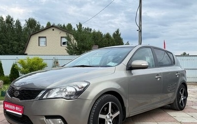 KIA cee'd I рестайлинг, 2010 год, 920 000 рублей, 1 фотография