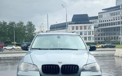 BMW X5, 2007 год, 1 200 000 рублей, 1 фотография